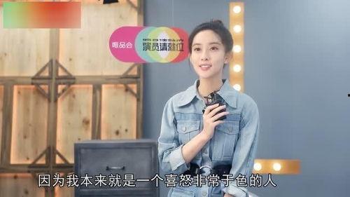 吃瓜娱乐陈伟霆吴倩,吃瓜娱乐圈新恋情曝光